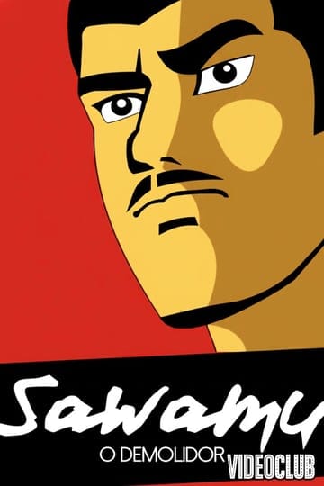SAWAMU